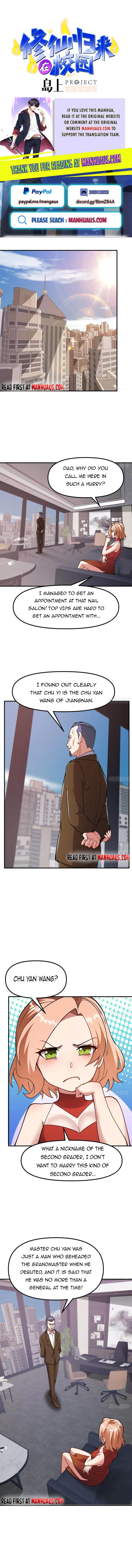 Cultivation Return on Campus Chapter 447 - page 1