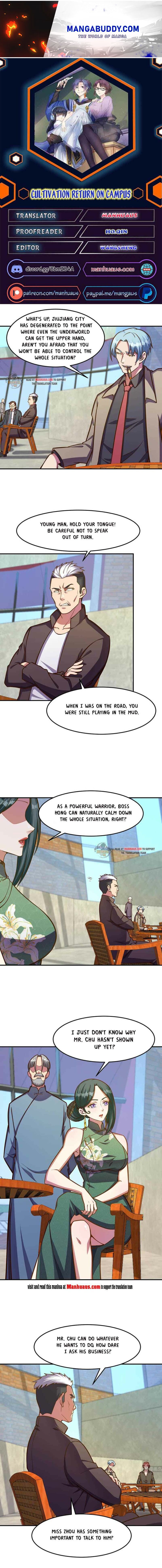 Cultivation Return on Campus chapter 313 - page 1
