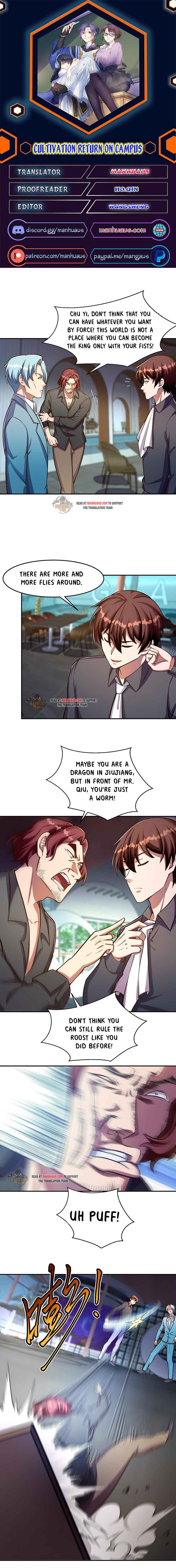 Cultivation Return on Campus chapter 303 - page 1