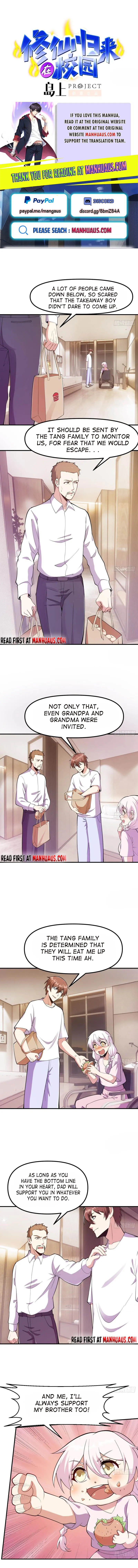 Cultivation Return on Campus Chapter 449 - page 1