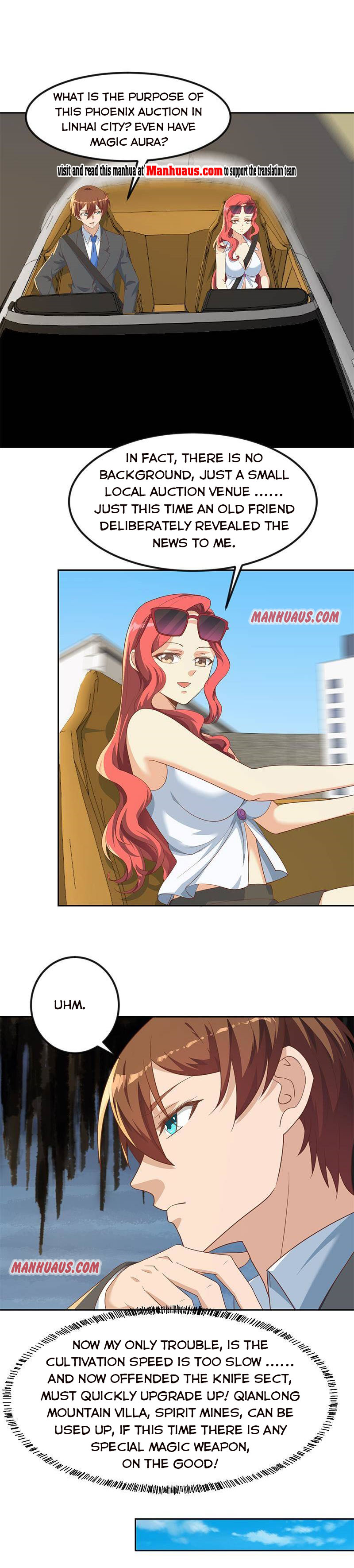 Cultivation Return on Campus chapter 212 - page 1
