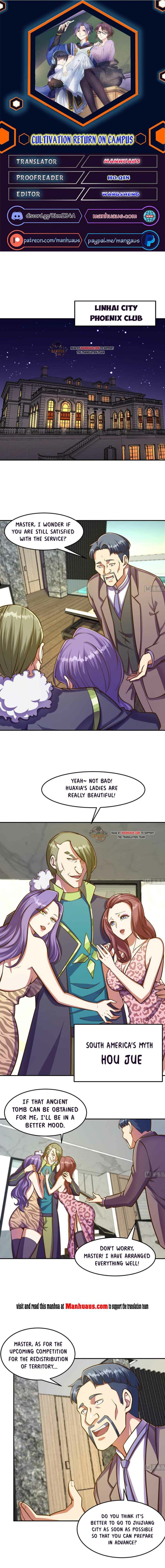 Cultivation Return on Campus chapter 305 - page 1