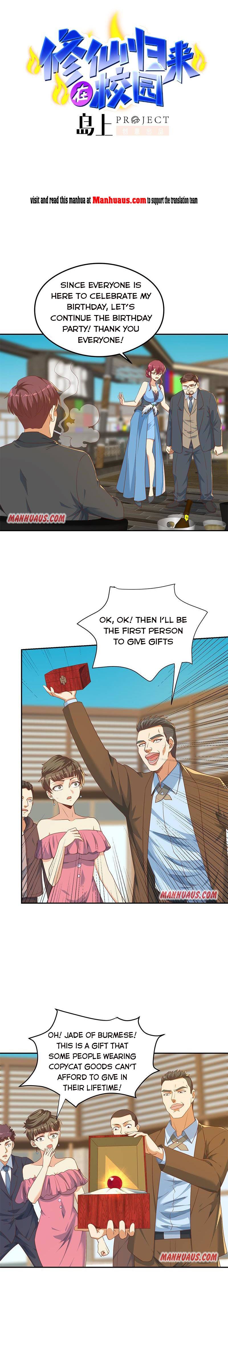 Cultivation Return on Campus chapter 199 - page 1