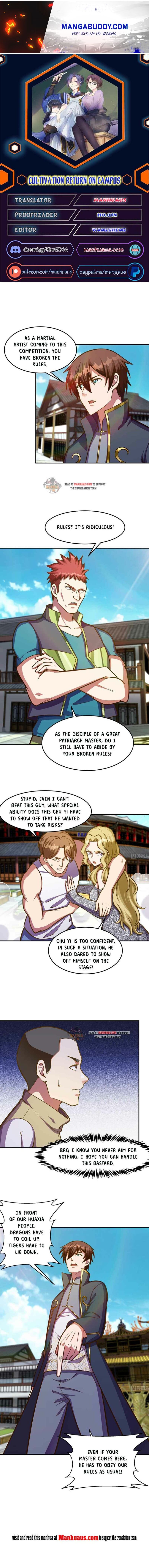 Cultivation Return on Campus chapter 309 - page 1