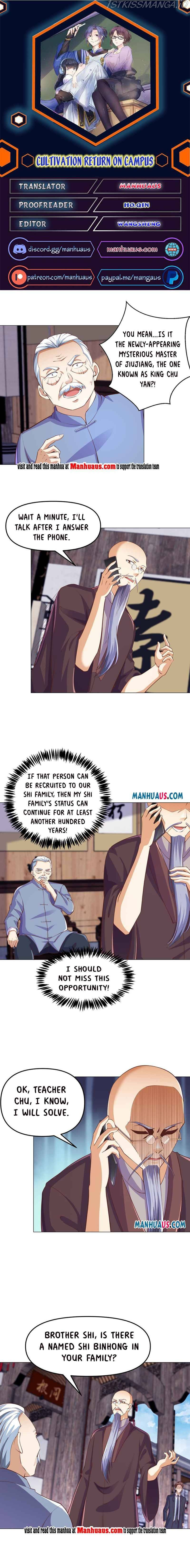 Cultivation Return on Campus chapter 264 - page 1