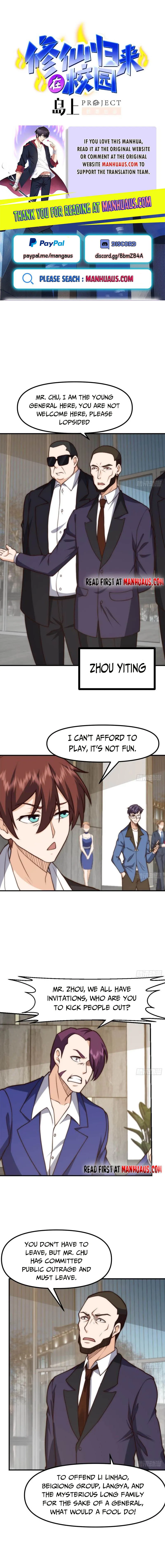 Cultivation Return on Campus Chapter 418 - page 1