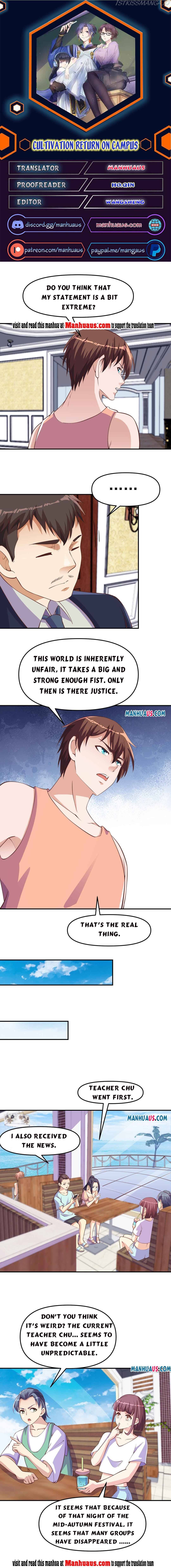 Cultivation Return on Campus chapter 266 - page 1