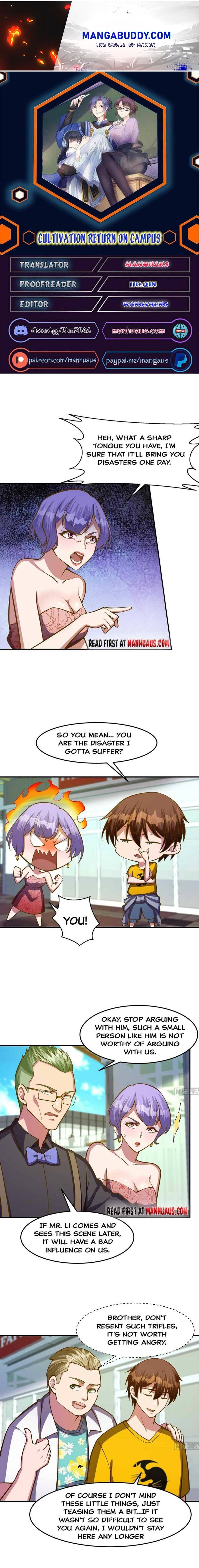 Cultivation Return on Campus chapter 325 - page 1
