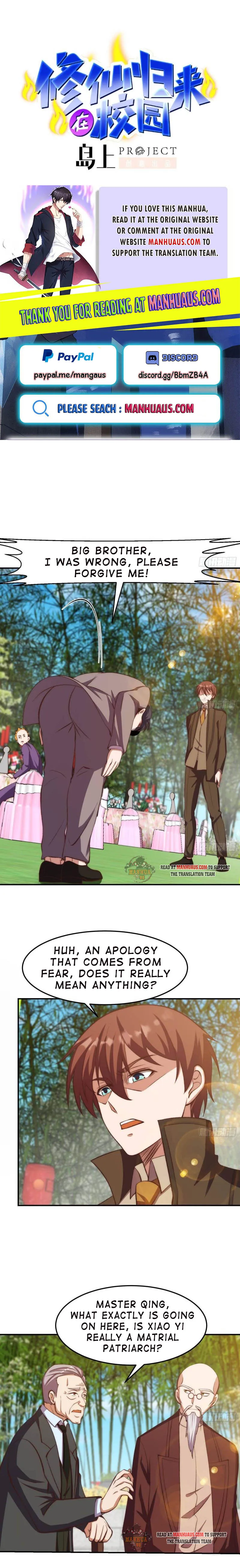 Cultivation Return on Campus chapter 371 - page 1