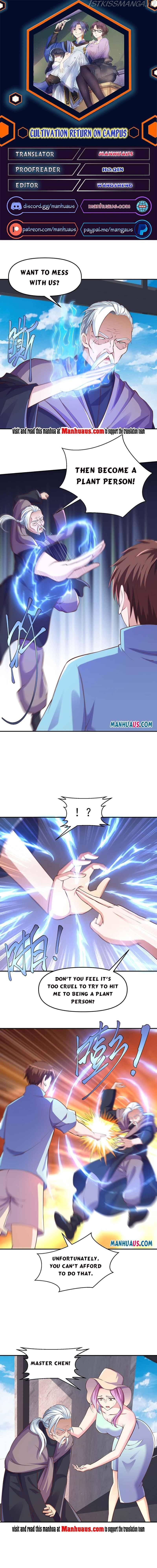 Cultivation Return on Campus chapter 268 - page 1