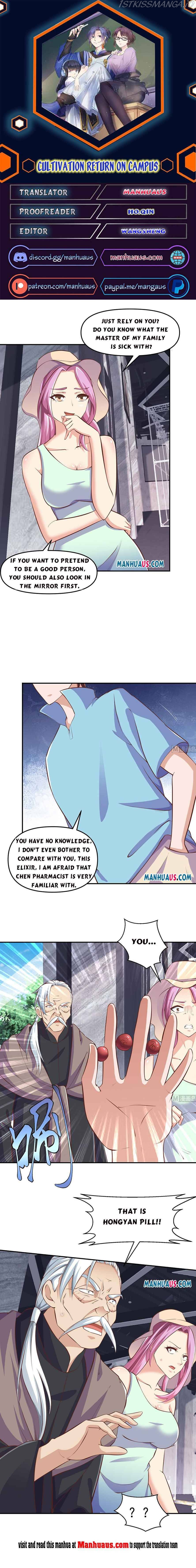 Cultivation Return on Campus chapter 269 - page 1