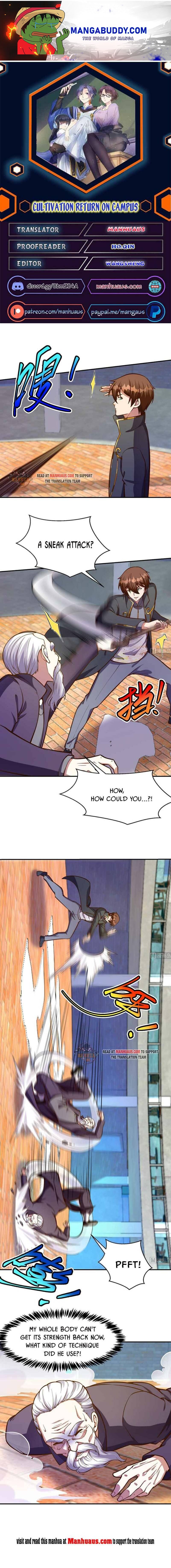 Cultivation Return on Campus chapter 317 - page 1