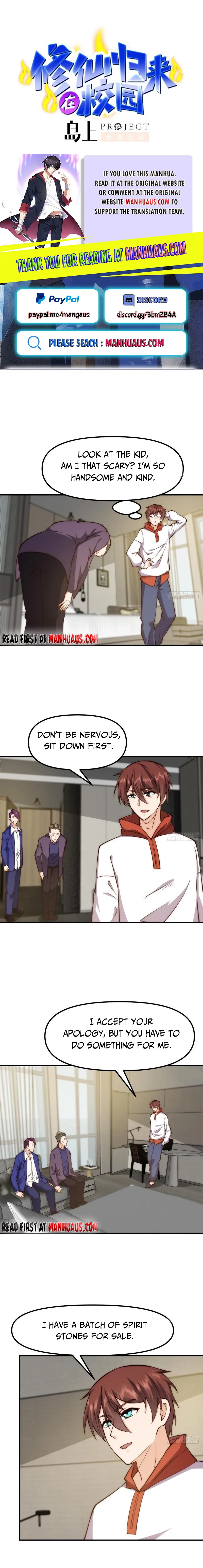 Cultivation Return on Campus Chapter 412 - page 1