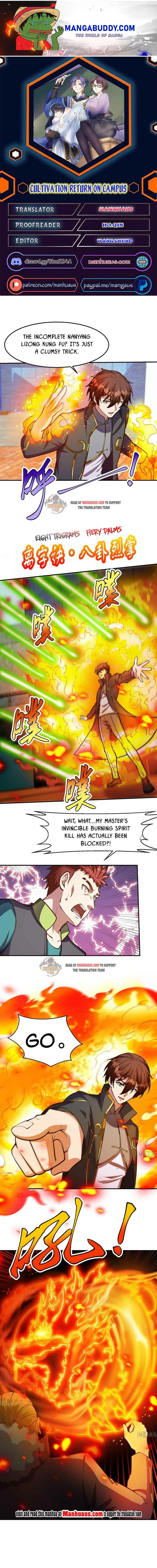 Cultivation Return on Campus chapter 319 - page 1