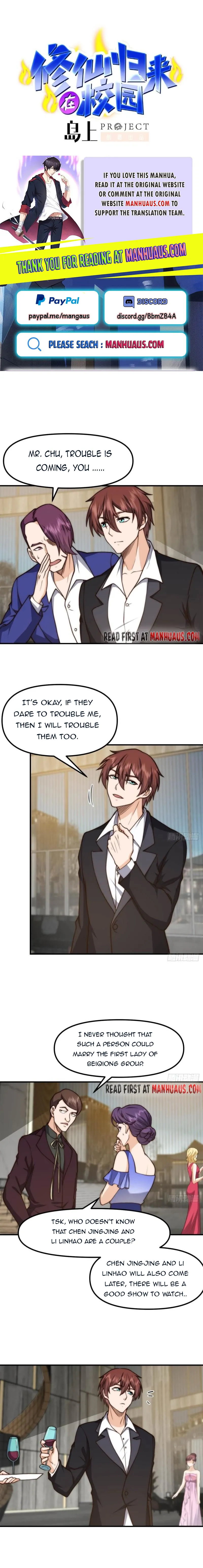 Cultivation Return on Campus Chapter 413 - page 1