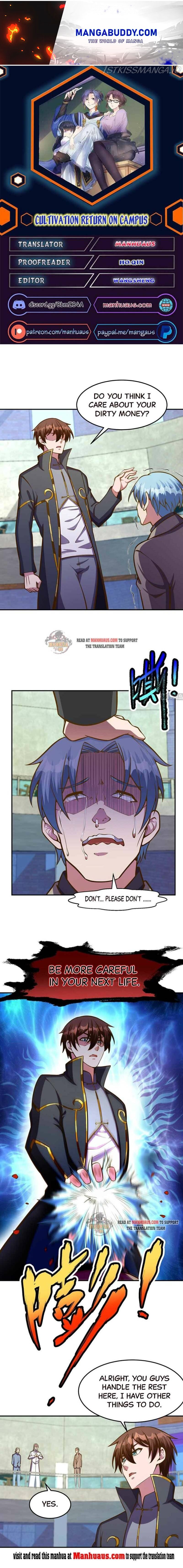 Cultivation Return on Campus chapter 323 - page 1