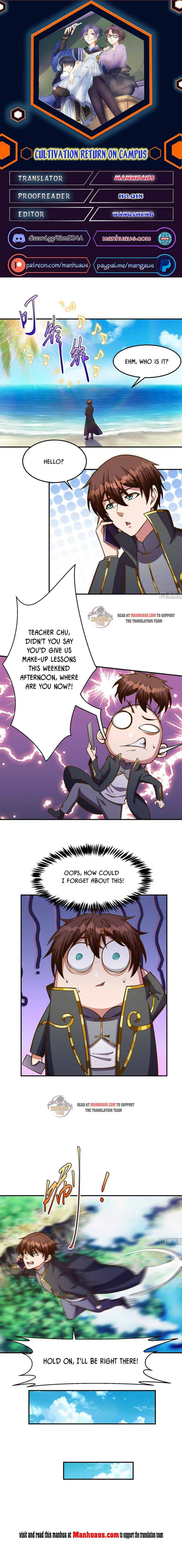 Cultivation Return on Campus chapter 324 - page 1