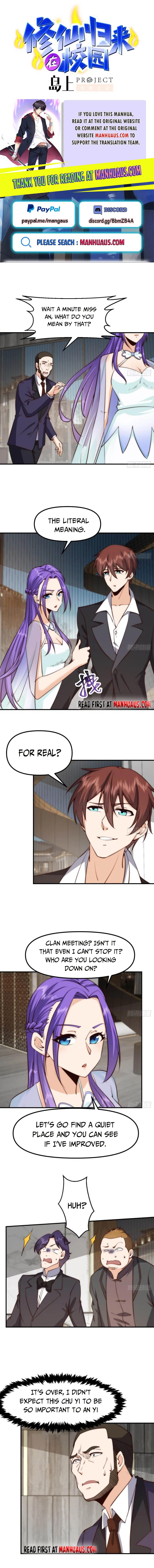 Cultivation Return on Campus Chapter 419 - page 1
