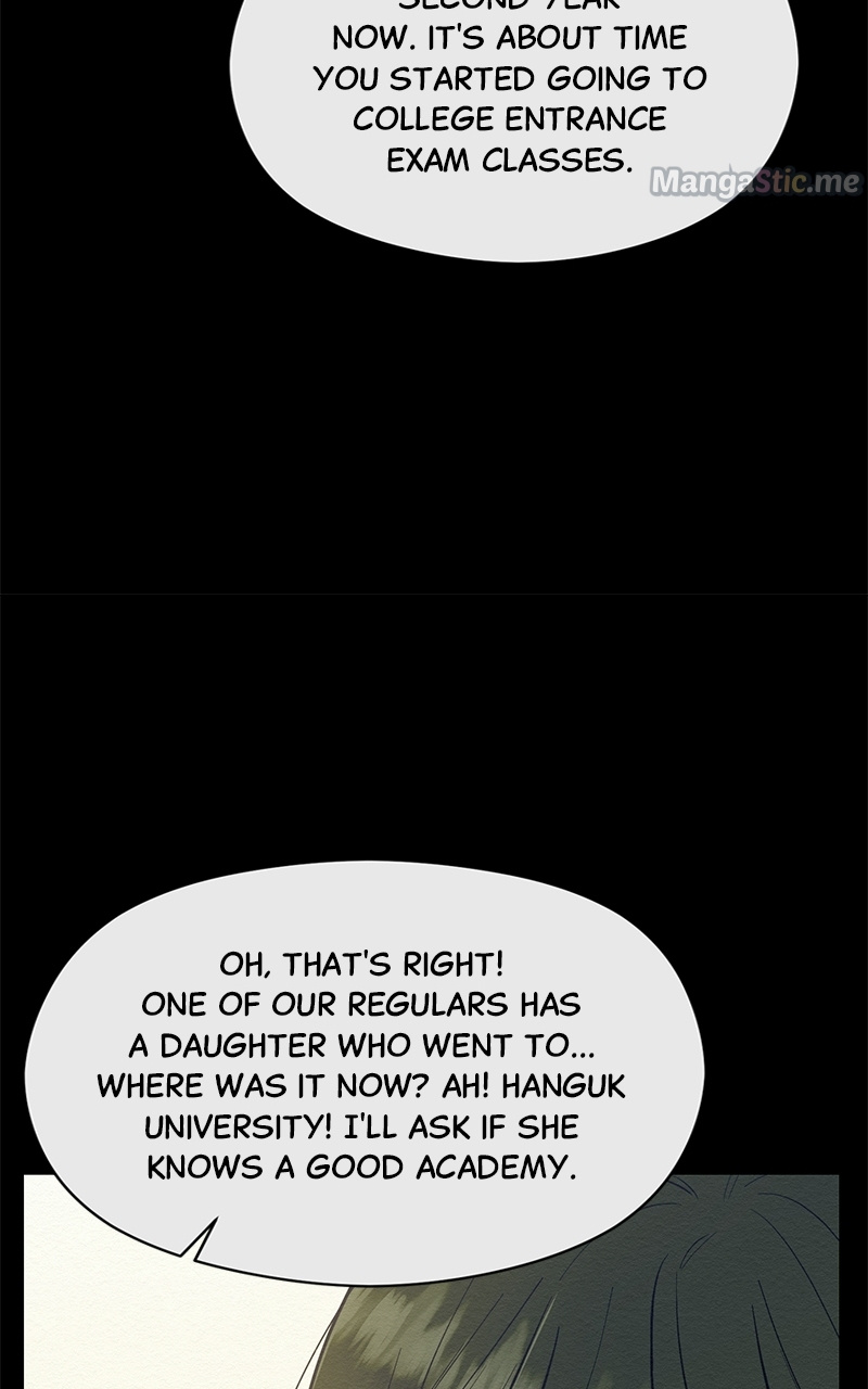 The Villainess’s 18 Year Old Attack Story chapter 34 - page 16