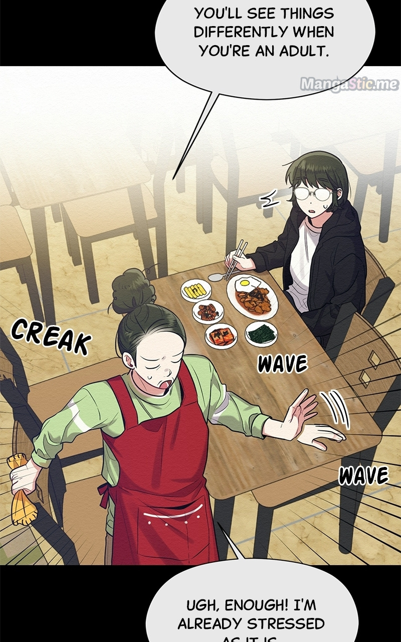 The Villainess’s 18 Year Old Attack Story chapter 34 - page 23