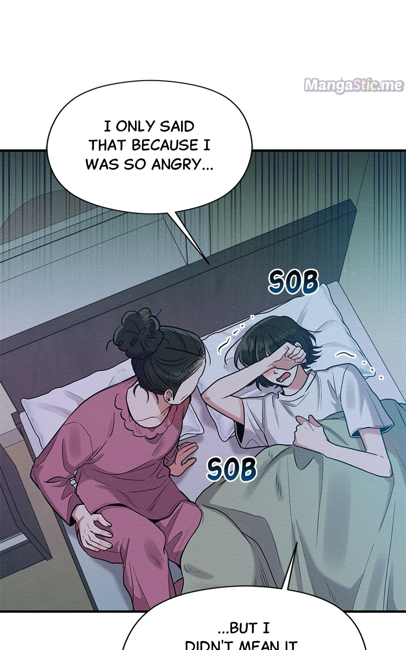 The Villainess’s 18 Year Old Attack Story chapter 34 - page 31