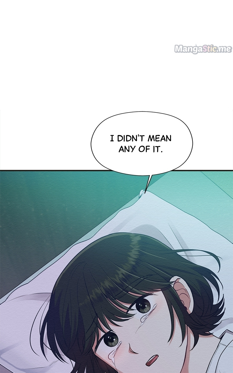 The Villainess’s 18 Year Old Attack Story chapter 34 - page 4