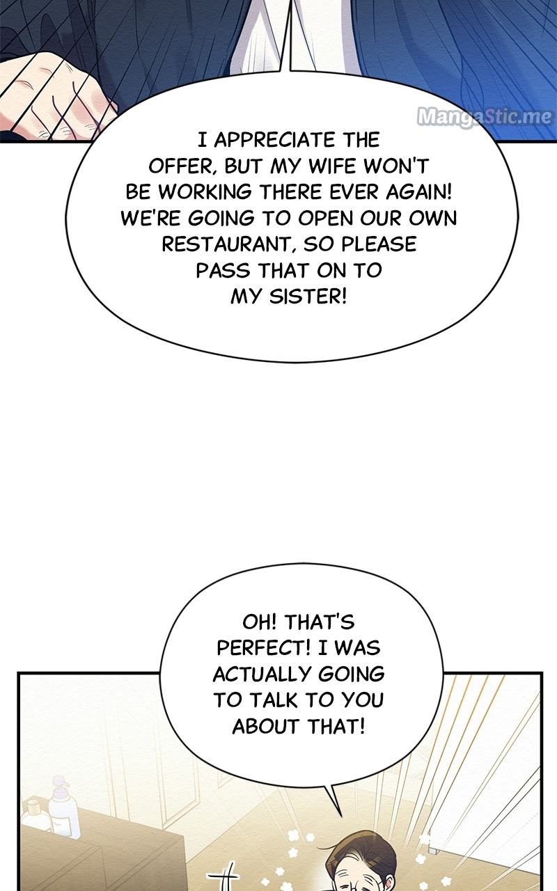 The Villainess’s 18 Year Old Attack Story chapter 34 - page 83