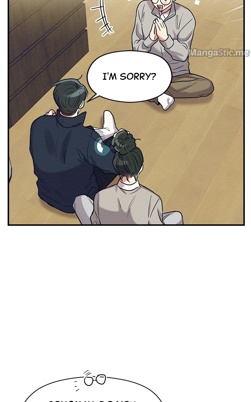 The Villainess’s 18 Year Old Attack Story chapter 34 - page 84