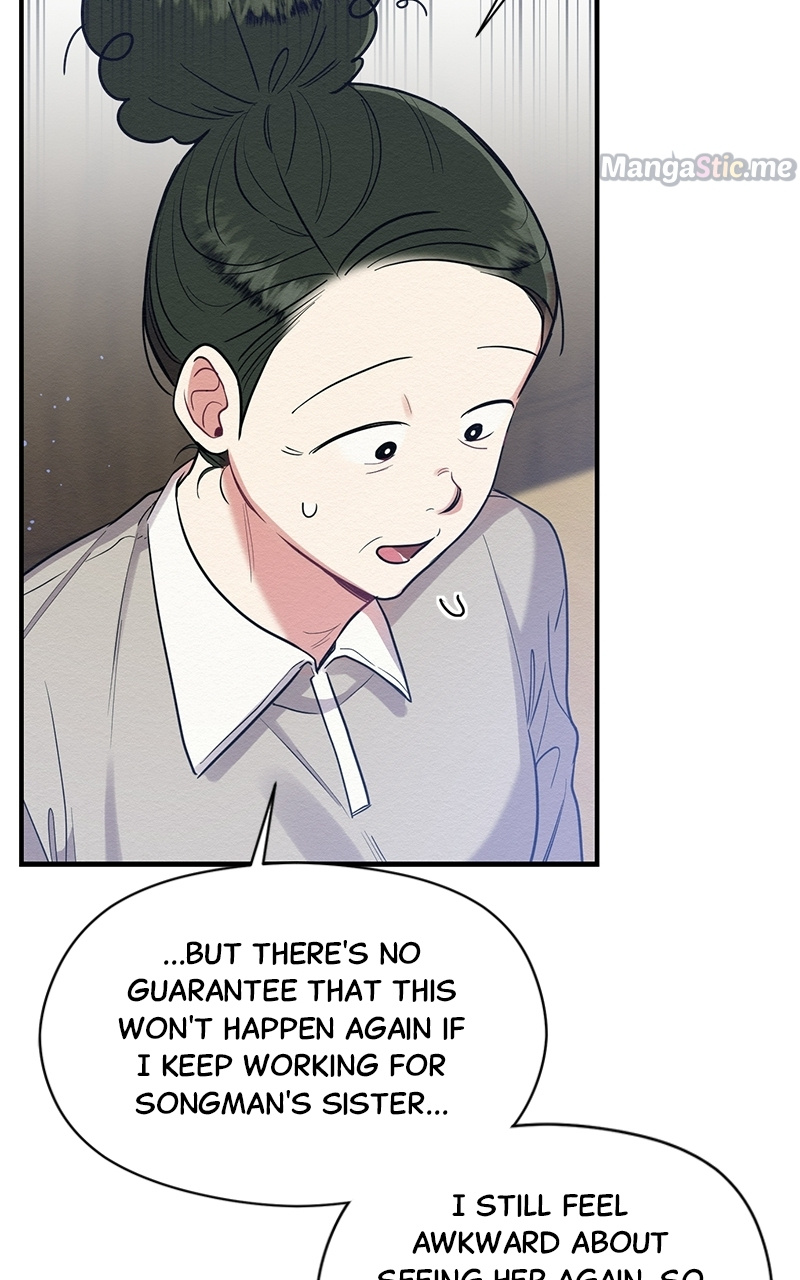 The Villainess’s 18 Year Old Attack Story chapter 34 - page 87