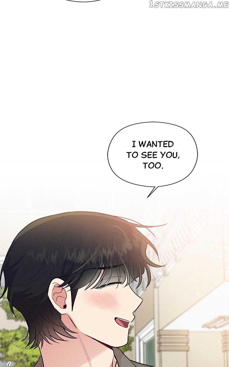 The Villainess’s 18 Year Old Attack Story Chapter 58 - page 80