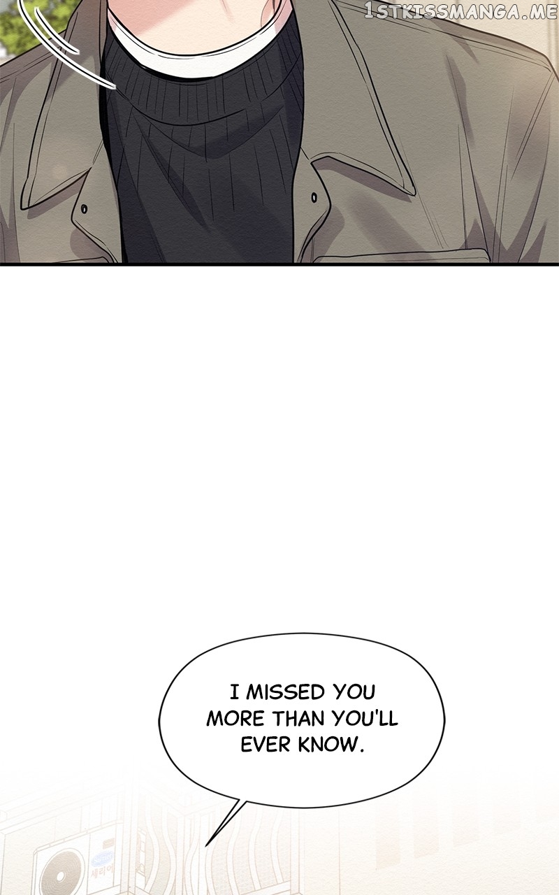The Villainess’s 18 Year Old Attack Story Chapter 58 - page 81