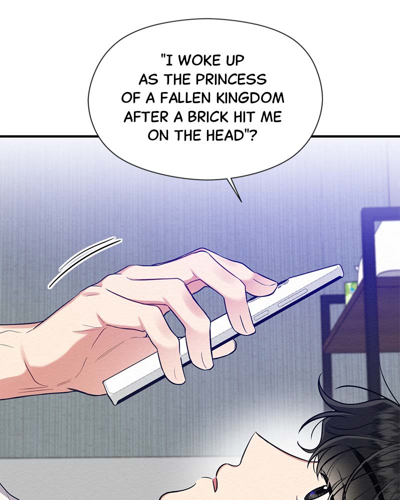 The Villainess’s 18 Year Old Attack Story chapter 25 - page 20