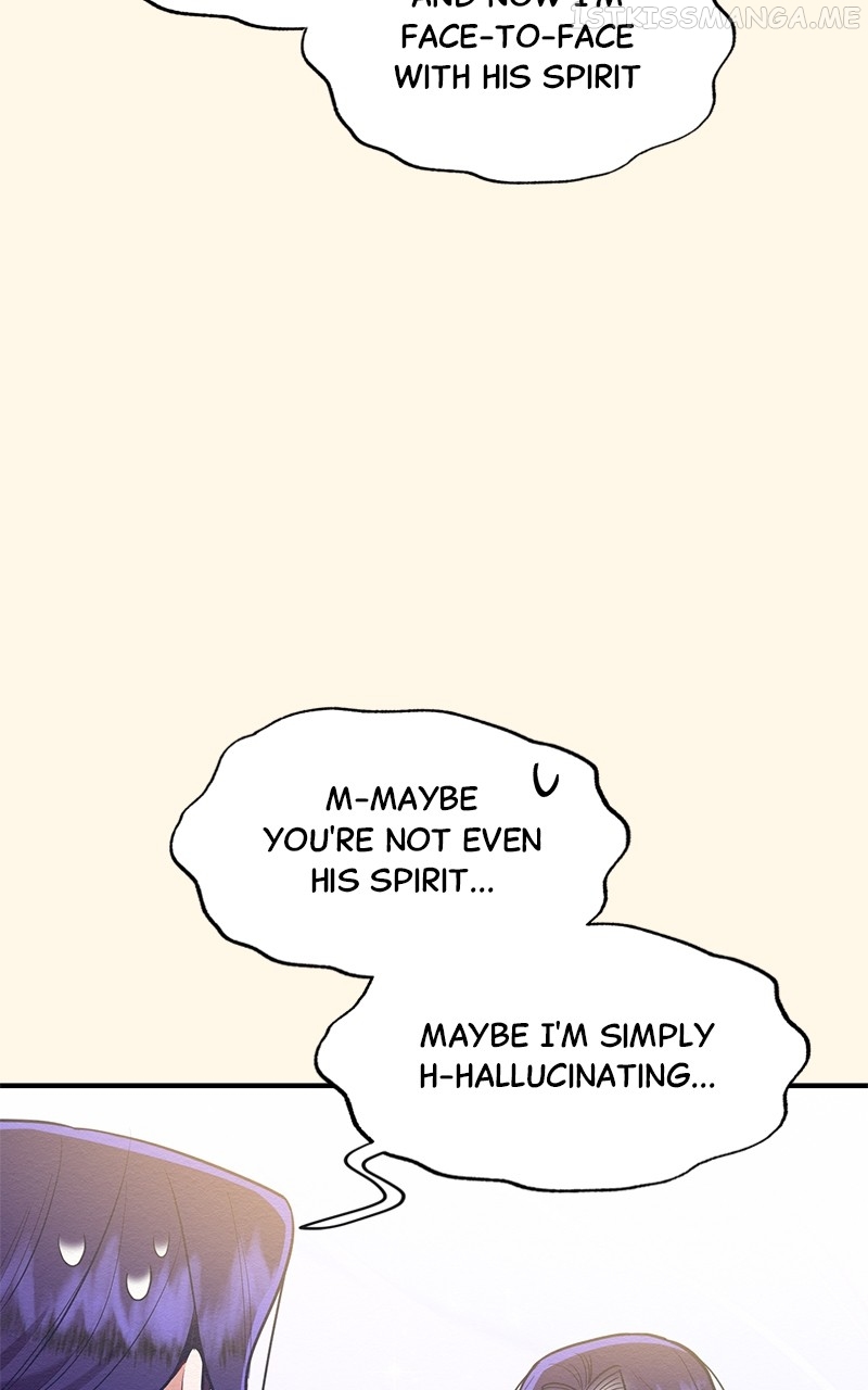 The Villainess’s 18 Year Old Attack Story Chapter 54 - page 12