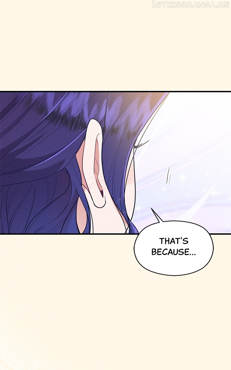 The Villainess’s 18 Year Old Attack Story Chapter 54 - page 14