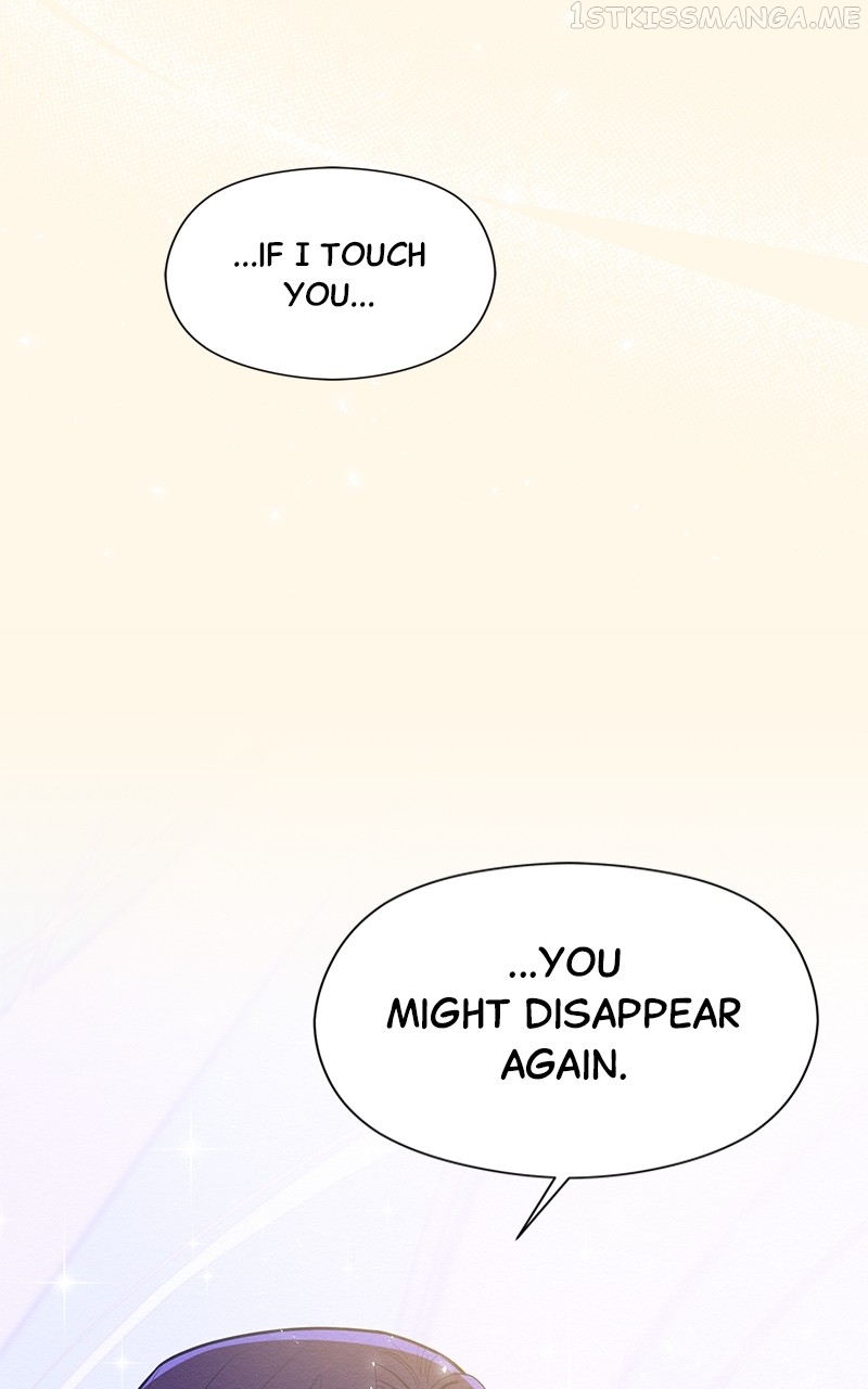 The Villainess’s 18 Year Old Attack Story Chapter 54 - page 15