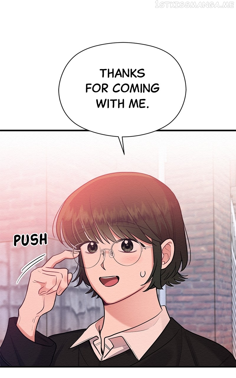 The Villainess’s 18 Year Old Attack Story Chapter 54 - page 32