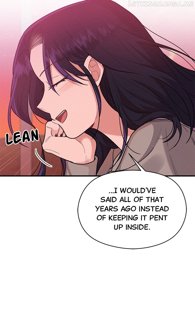 The Villainess’s 18 Year Old Attack Story Chapter 54 - page 62