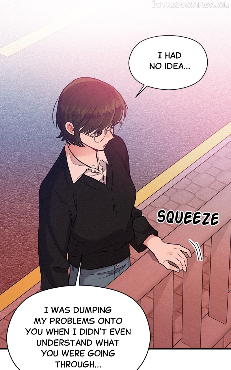 The Villainess’s 18 Year Old Attack Story Chapter 54 - page 70