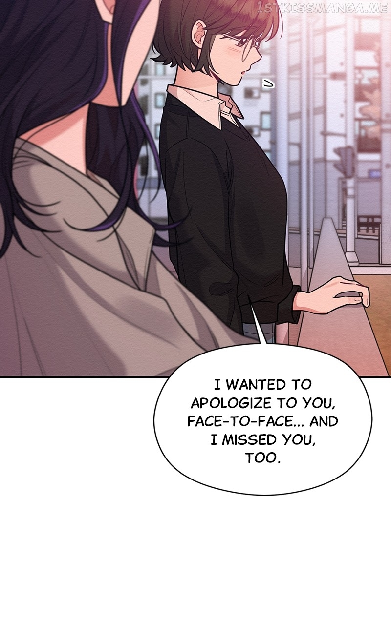 The Villainess’s 18 Year Old Attack Story Chapter 54 - page 72
