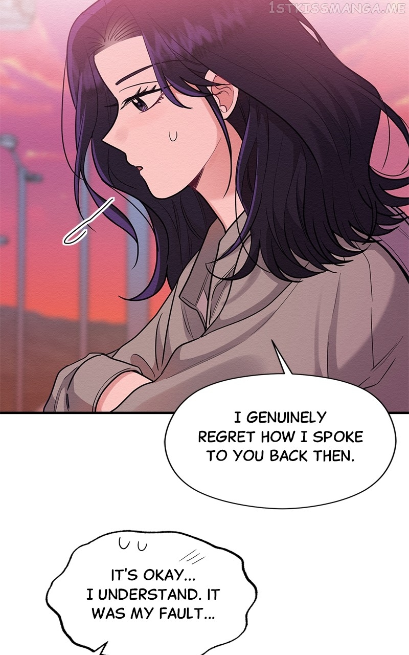 The Villainess’s 18 Year Old Attack Story Chapter 54 - page 79