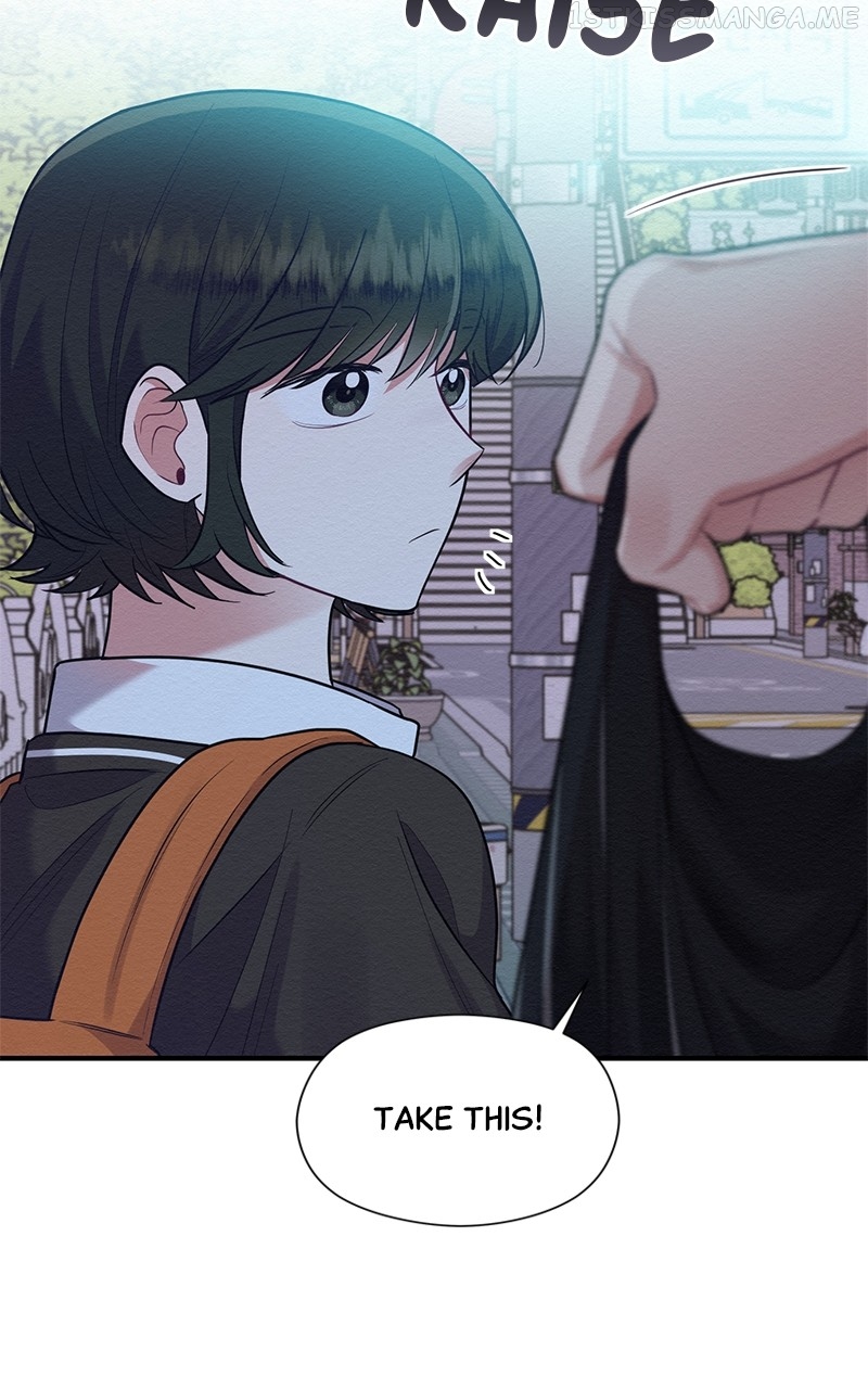 The Villainess’s 18 Year Old Attack Story Chapter 50 - page 17