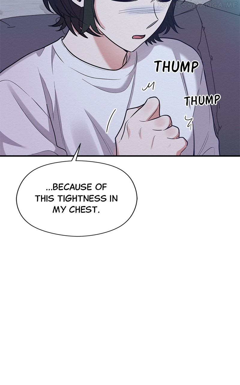 The Villainess’s 18 Year Old Attack Story Chapter 50 - page 57