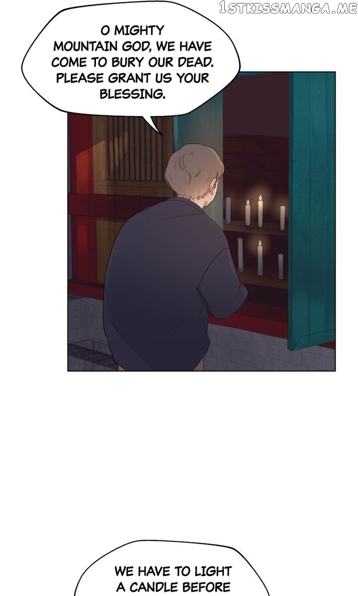 As The Moon Wanes chapter 1 - page 43