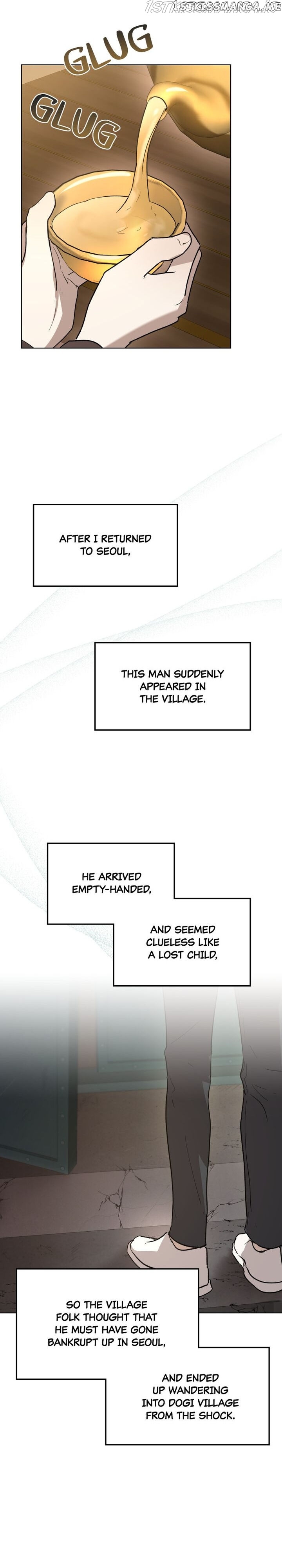 As The Moon Wanes chapter 22 - page 12