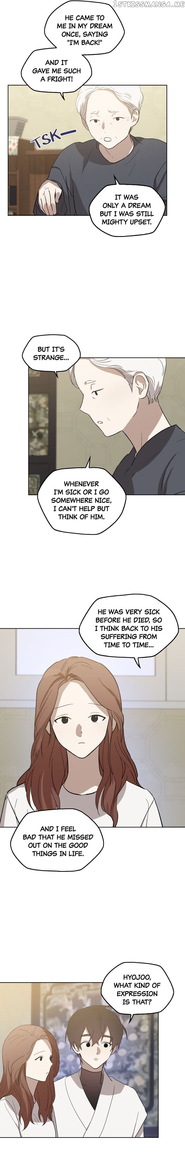As The Moon Wanes chapter 17 - page 9
