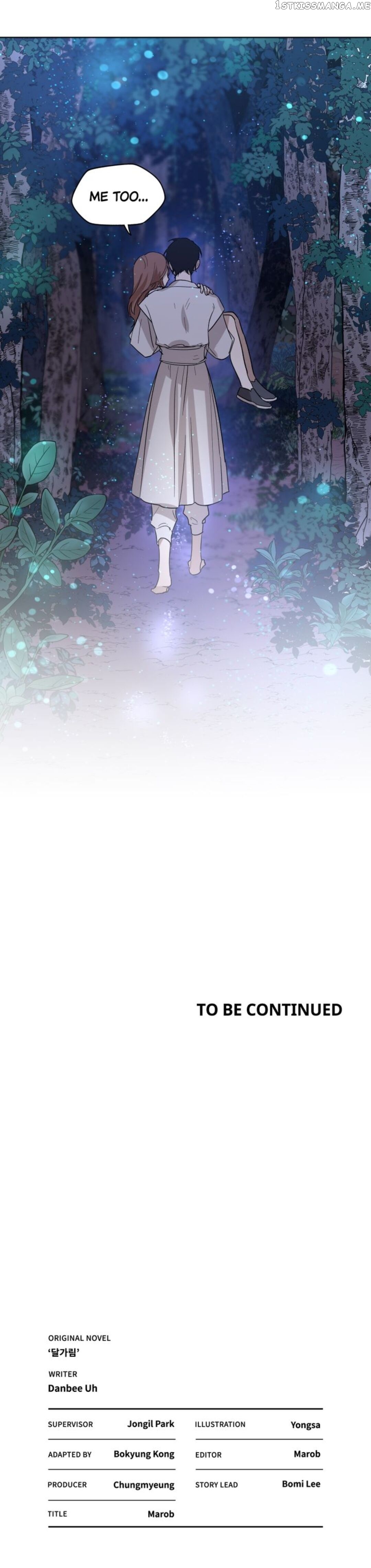 As The Moon Wanes chapter 14 - page 42
