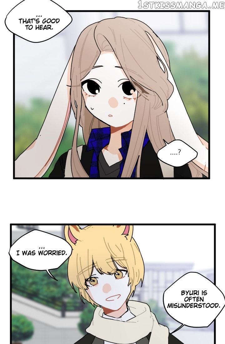Clover Under Foot chapter 14 - page 3