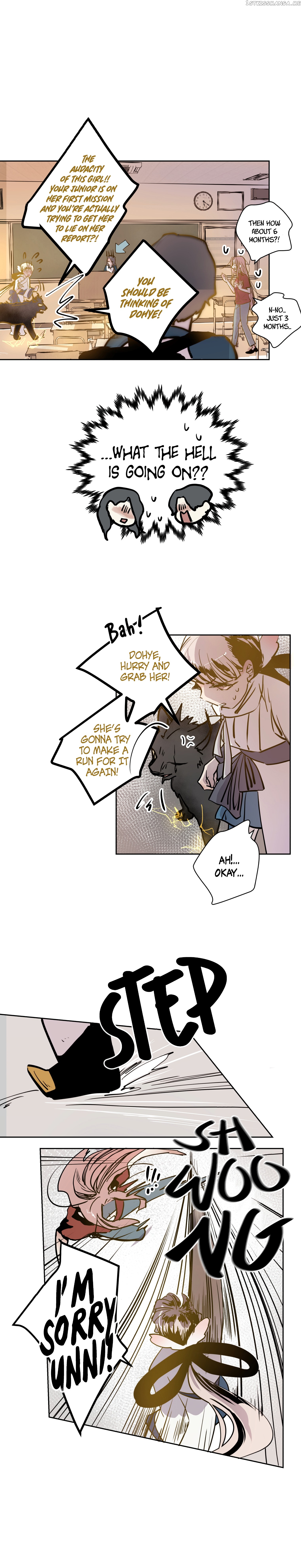 Mine And Samsin’s Horrormance chapter 1 - page 13