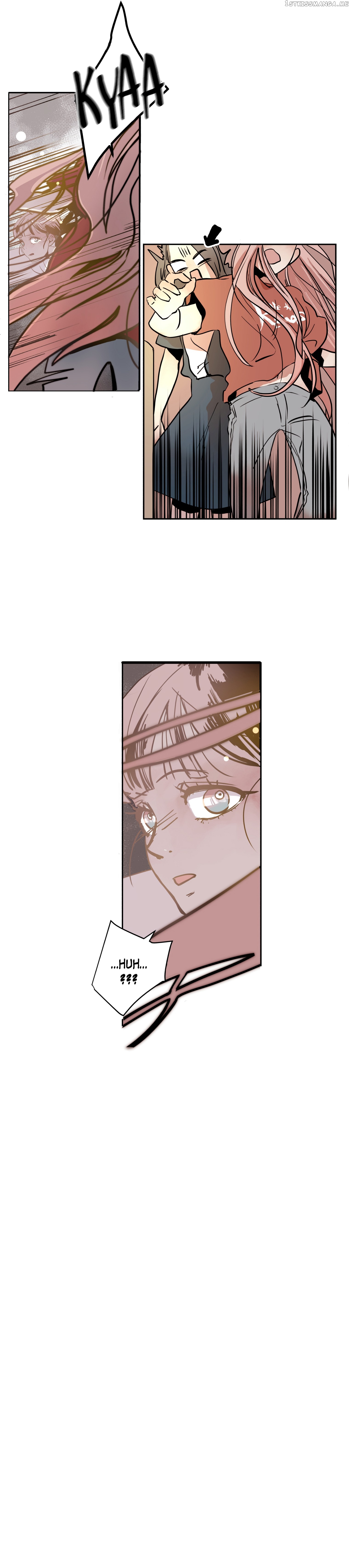 Mine And Samsin’s Horrormance chapter 1 - page 14