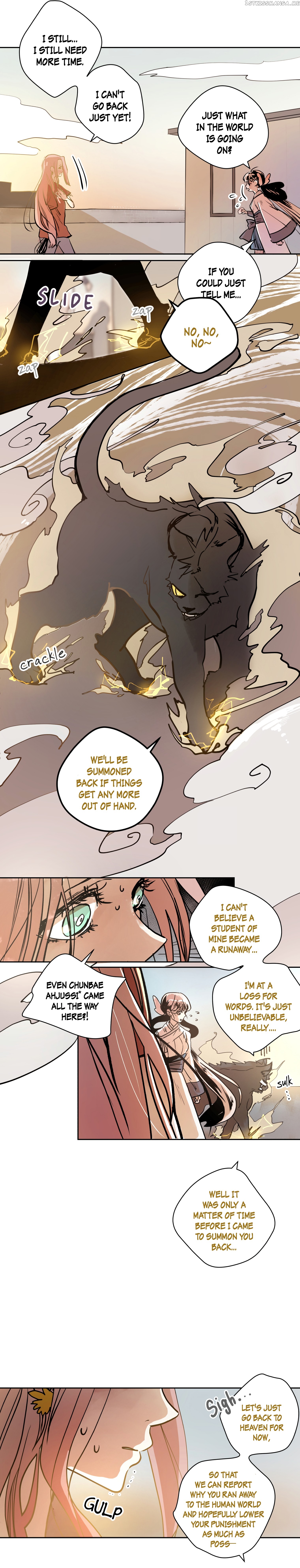 Mine And Samsin’s Horrormance chapter 1 - page 7